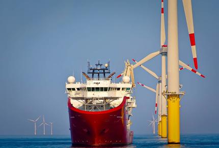 An OSV and offshore winds